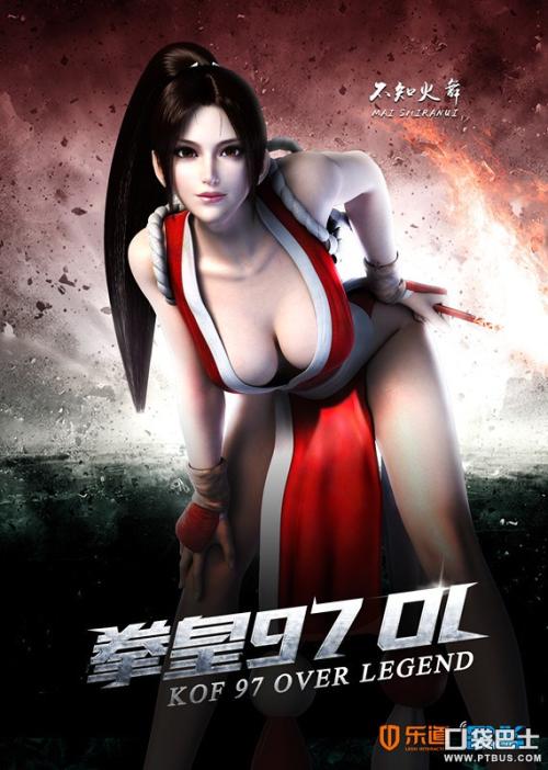 高仿列支敦士登