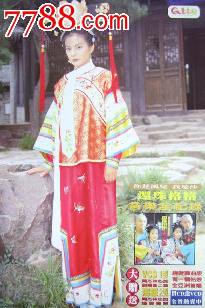 高中学历可以考哪些技能证书